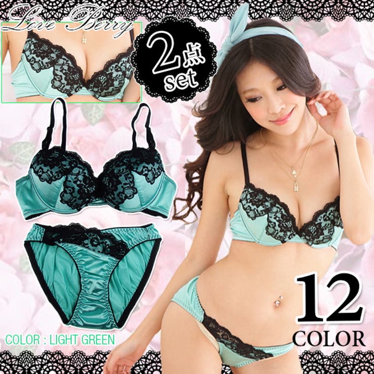 ライトグリーン | 下着レディース 黒レース ビビッドカラー | IRADOWL