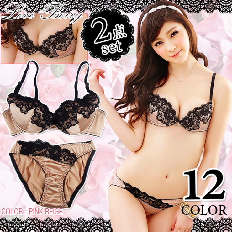 ピンクベージュ | 下着レディース 黒レース ビビッドカラー | IRADOWL