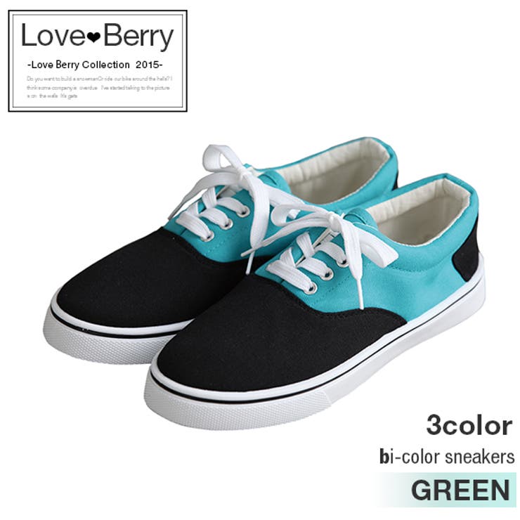 バイカラースニーカー 白 赤 グリーン コットン 人気 安い 品番 Zi Love Berry ラブベリー のレディースファッション通販 Shoplist ショップリスト バイカラースニーカー 白 赤 グリーン コットン 人気 安い 品番 Zi Love Berry ラブベリー のレディースファッション通販 Shoplist ショップリスト