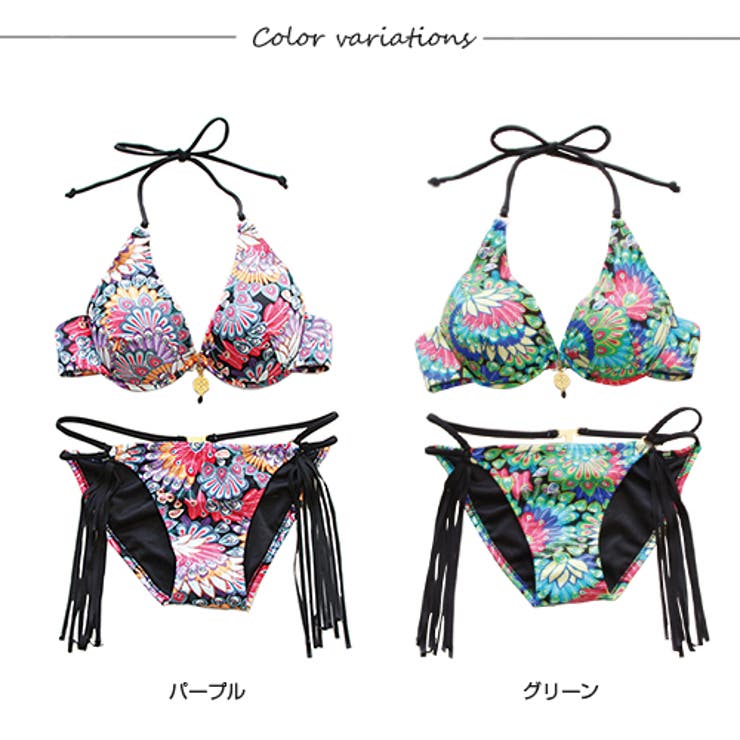 ほぼ新品♡フリンジ♡水着 夏終わっちゃった🛟🐳