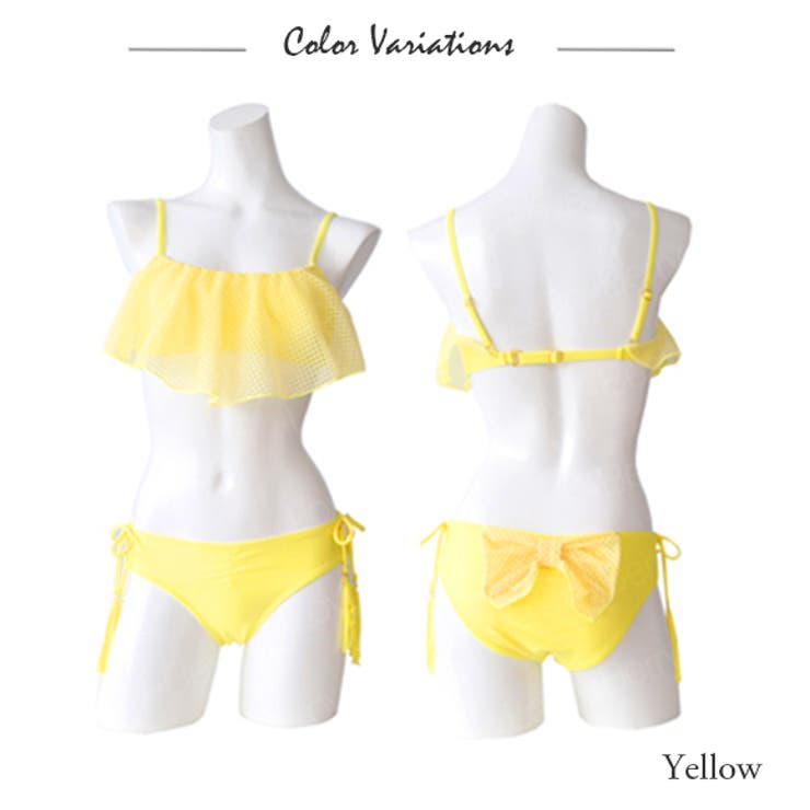 レディース 水着 2点セットフリル[品番：ZI000000772]｜IRADOWL