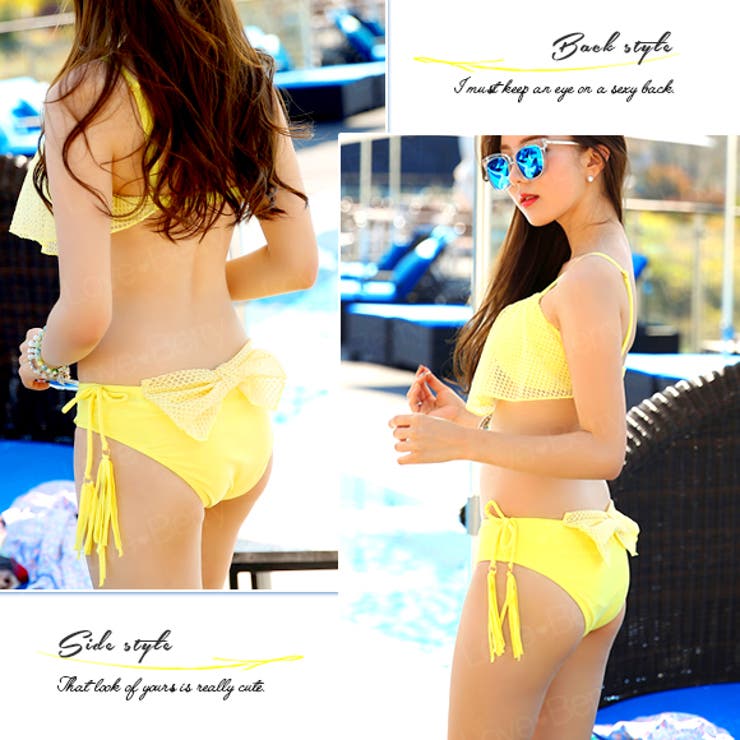 レディース 水着 2点セットフリル[品番：ZI000000772]｜IRADOWL