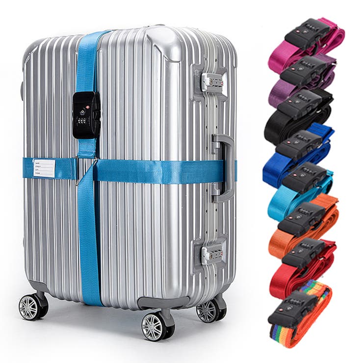 スーツケース ベルト 海外旅行 [品番：ZI000000822]｜IRADOWL（アイラドール）のレディースファッション通販｜SHOPLIST（ショップリスト）
