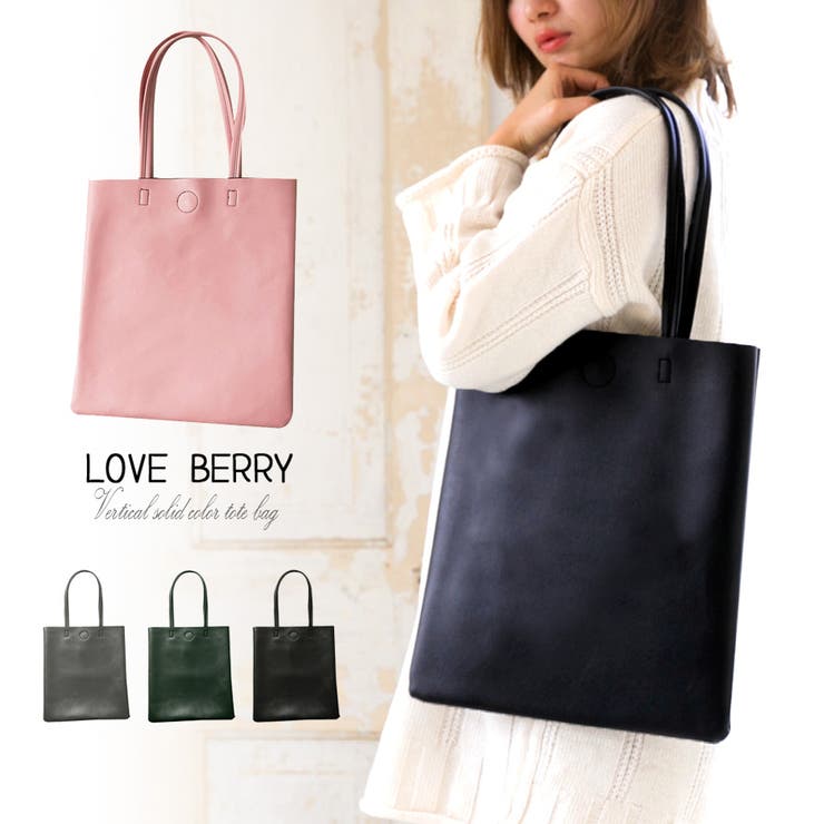 バッグ トートバッグ 手提げ 品番 Zi Love Berry ラブベリー のレディースファッション通販 Shoplist ショップリスト