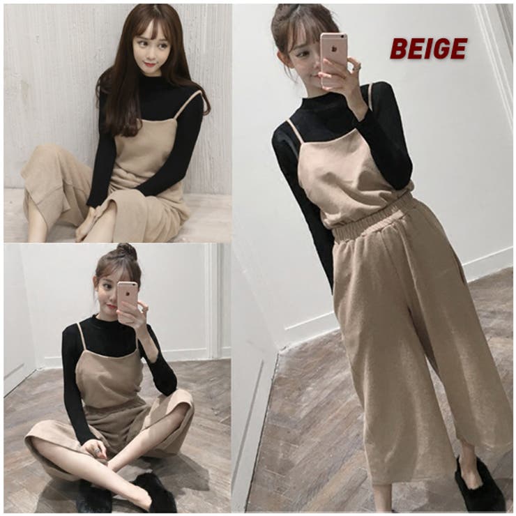 セットアップ レディース ベージュ[品番：ZI000002411]｜IRADOWL