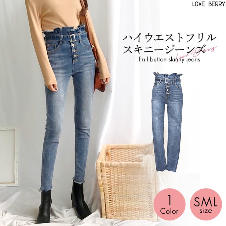 スキニー レディース デニム 品番 Zi Love Berry ラブベリー のレディース ファッション通販 Shoplist ショップリスト
