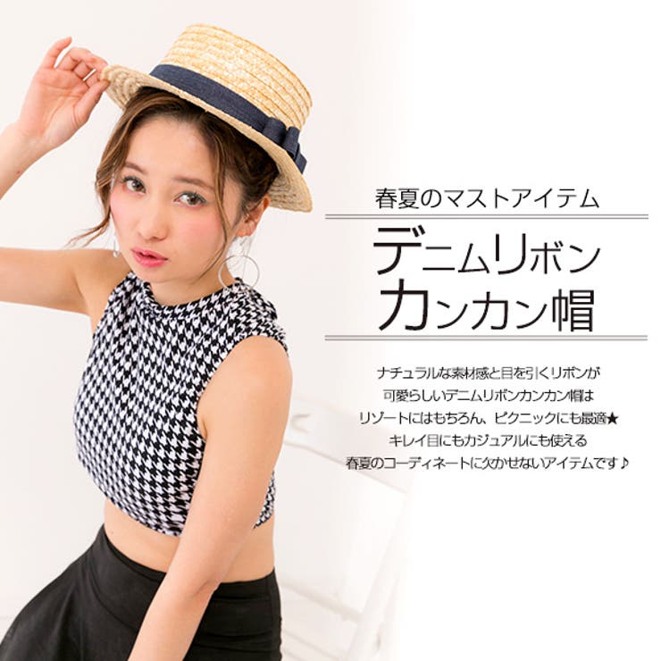 CHANEL♡激レア♡激可愛いカンカン帽♡ CHANEL♡激レア♡激可愛いカンカン帽♡ 帽子（レディース）