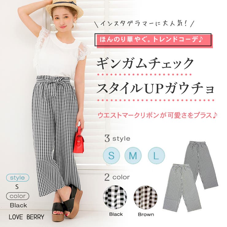 ガウチョ レディース ギンガムチェックガウチョ 品番 Zi Love Berry ラブベリー のレディースファッション通販 Shoplist ショップリスト ガウチョ レディース ギンガムチェックガウチョ 品番 Zi Love Berry ラブベリー のレディースファッション通販 Shoplist ショップリスト