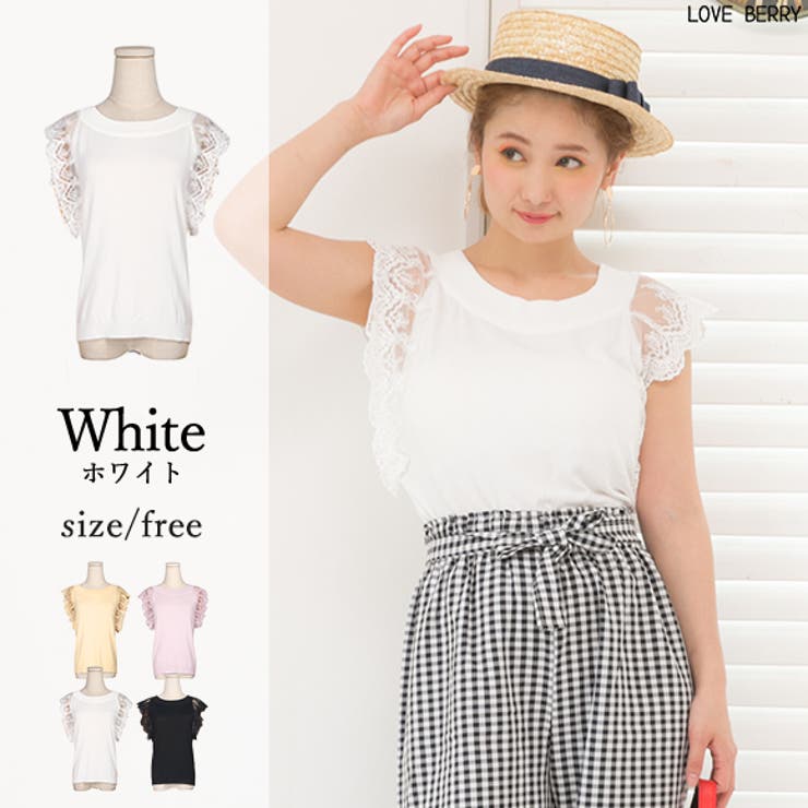 トップス レディース レーストップス 品番 Zi Love Berry ラブベリー のレディースファッション通販 Shoplist ショップリスト
