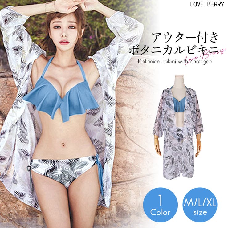 水着 レディース ビキニ[品番：ZI000002996]｜IRADOWL（アイラ