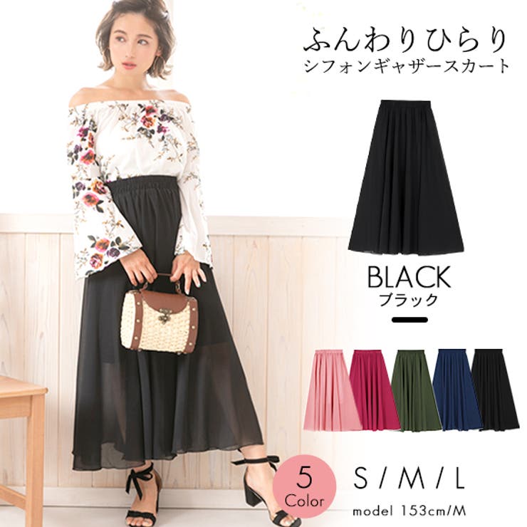 angelicpretty 今井キラさん　クマスカート　難有 5％OFF】 angelicpretty 難有 クマスカート 今井キラさん