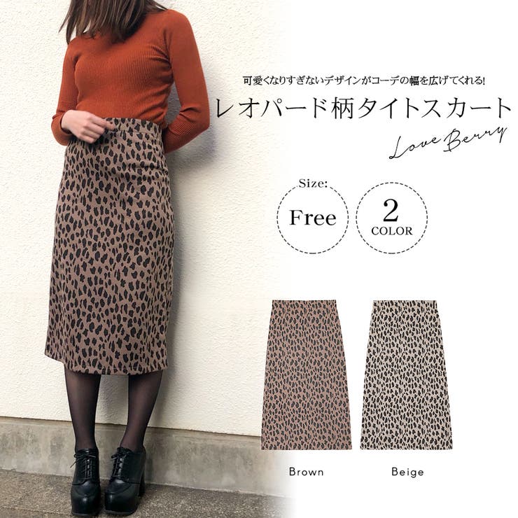 スカート レディース タイトスカート[品番：ZI000003137]｜IRADOWL