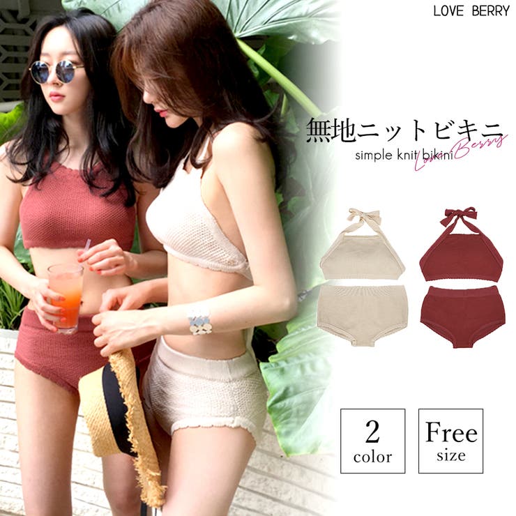 ❤️２枚の出品❤️ニンフ★PR-121水着★PR-156アイドル❌除外品14枚 ❤️2枚の出品❤️ニンフ☆PR-121水着☆PR-156アイドル❌