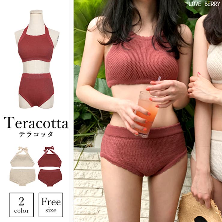 ビキニ 2点セット 水着[品番：ZI000003175]｜IRADOWL（アイラ