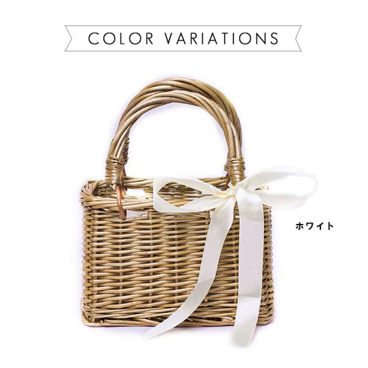 かごバッグ レディース かご[品番：ZI000003159]｜IRADOWL