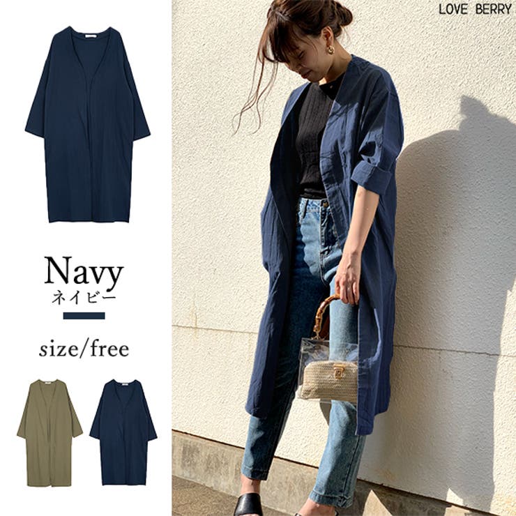 ロングシャツ レディース リネン[品番：ZI000003169]｜IRADOWL