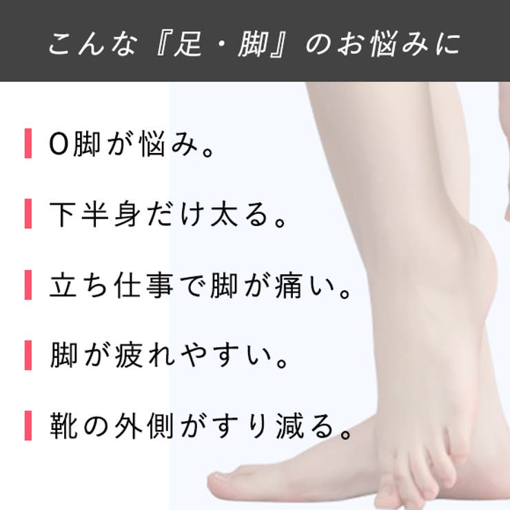 インソール 中敷き 健康 品番 Zi Love Berry ラブベリー のレディースファッション通販 Shoplist ショップリスト インソール 中敷き 健康 品番 Zi Love Berry ラブベリー のレディースファッション通販 Shoplist ショップリスト