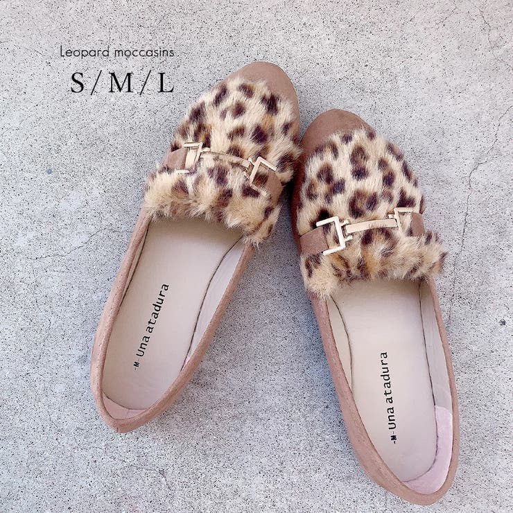 モカシン レディース レオパード[品番：ZI000003232]｜IRADOWL（アイラ