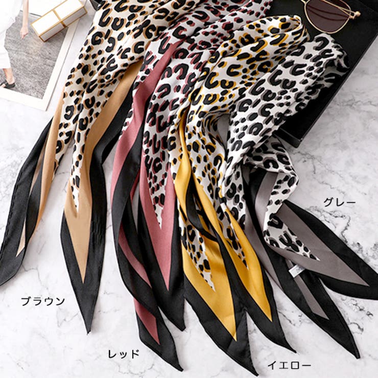 スカーフ レオパード ヒョウ柄[品番：ZI000003279]｜IRADOWL