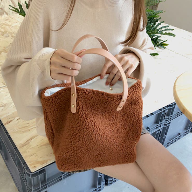 ゆるっと抜け感バッグ／ブラウンボア ボアトートバッグ レディース ファーバッグ[品番：ZI000003281