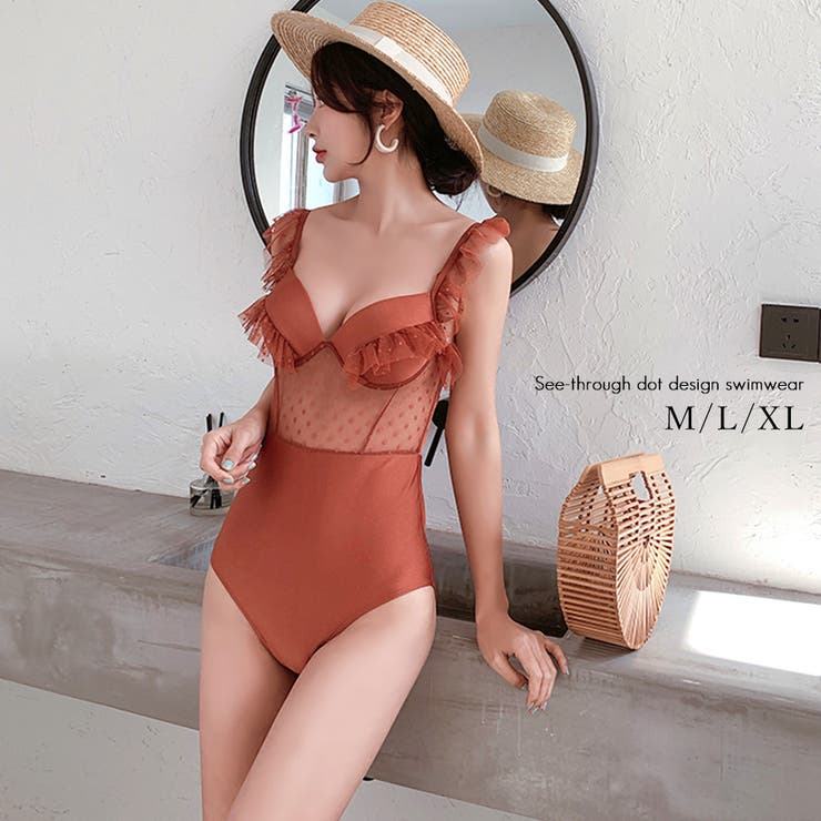 Maryssil シースルービキニ パッド付き] シースルーハイウエスト水着ビキニ | ファッション