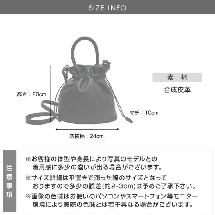 ドゥーニーアンドバーグ　巾着バッグ 016 巾着バッグ | トートーニー
