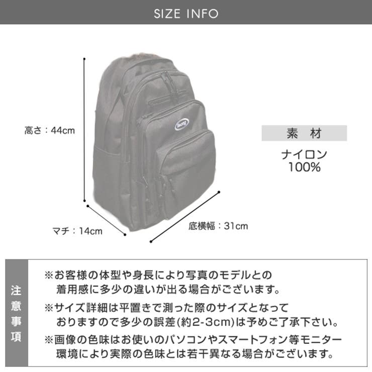 リュック レディース バックパック 品番 Zi000003384 Love Berry ラブベリー のレディースファッション通販 Shoplist ショップリスト