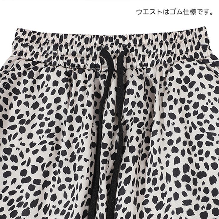 レオパード柄ロングパンツ レディース ボトムス[品番