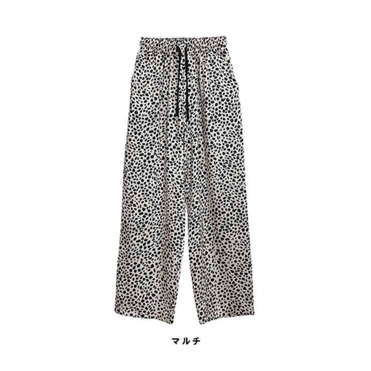 レオパード柄ロングパンツ レディース ボトムス[品番