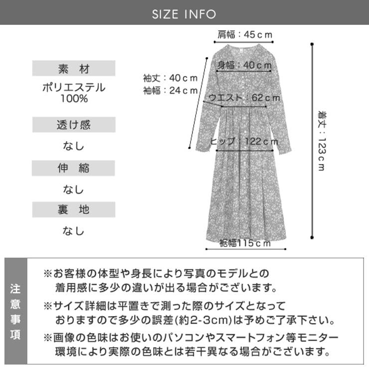 ワンピース レディース ワンピ[品番：ZI000003520]｜IRADOWL
