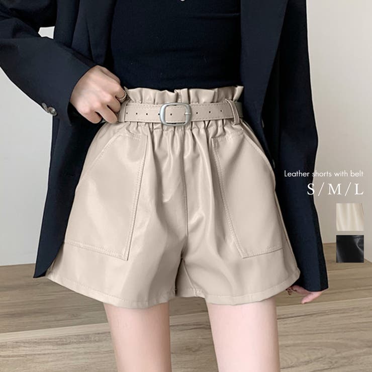 アンブラ　Irises サテントップス&ショートパンツ アンブラ Irises サテントップス&ショートパンツ