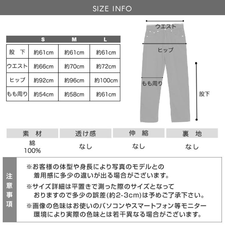 ブラウンカラーハイウエストストレートパンツ ロングパンツ