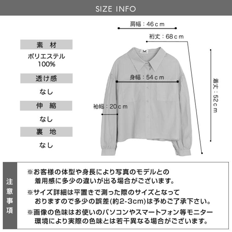 trim_fce_item65f006818fa52.jpg