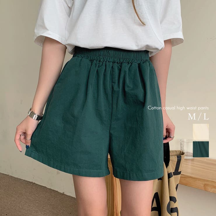 ショートパンツ ハイウエスト コットン素材[品番：ZI000003772