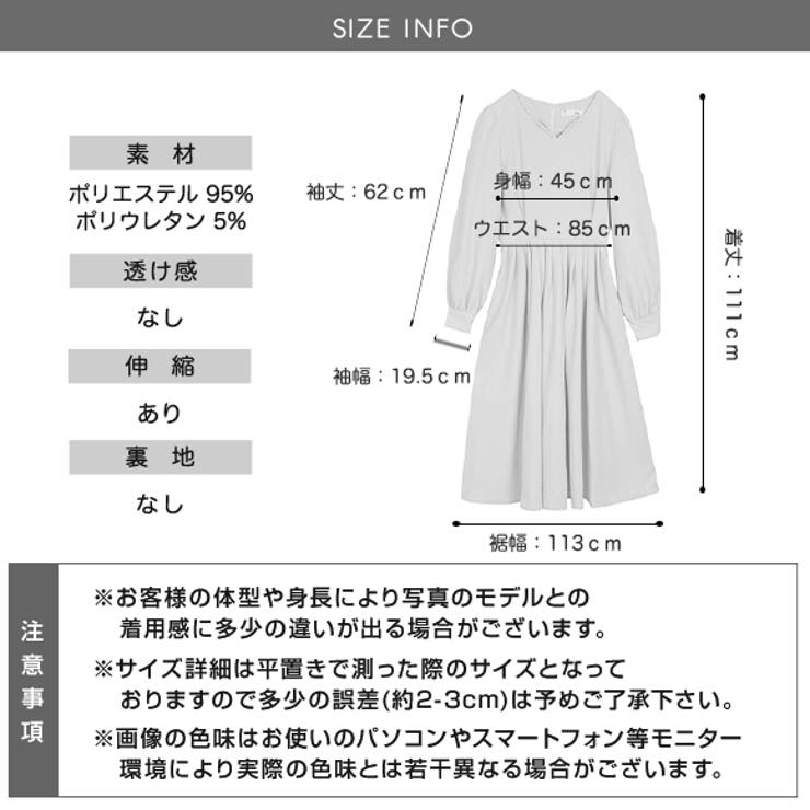 キーネックミディ丈ワンピース ウエストギャザー パフスリーブ 品番 Zi Love Berry ラブベリー のレディースファッション通販 Shoplist ショップリスト