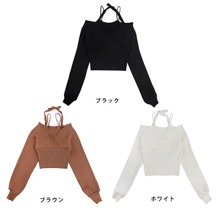 PARTY⭐︎カシュクールニットオールインワン⭐︎美品 スタイリッシュな1枚。カシュクールオールインワン