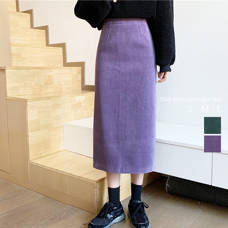 スカート 紫 - スカート