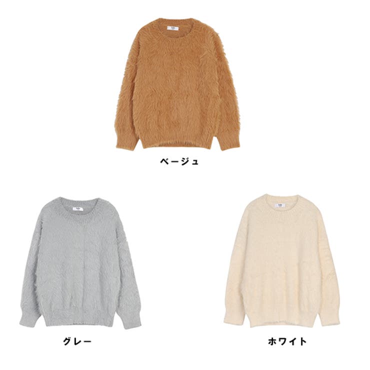 Knit pattern – MYPZ Chunky Gradient Mohair Cardigan No15