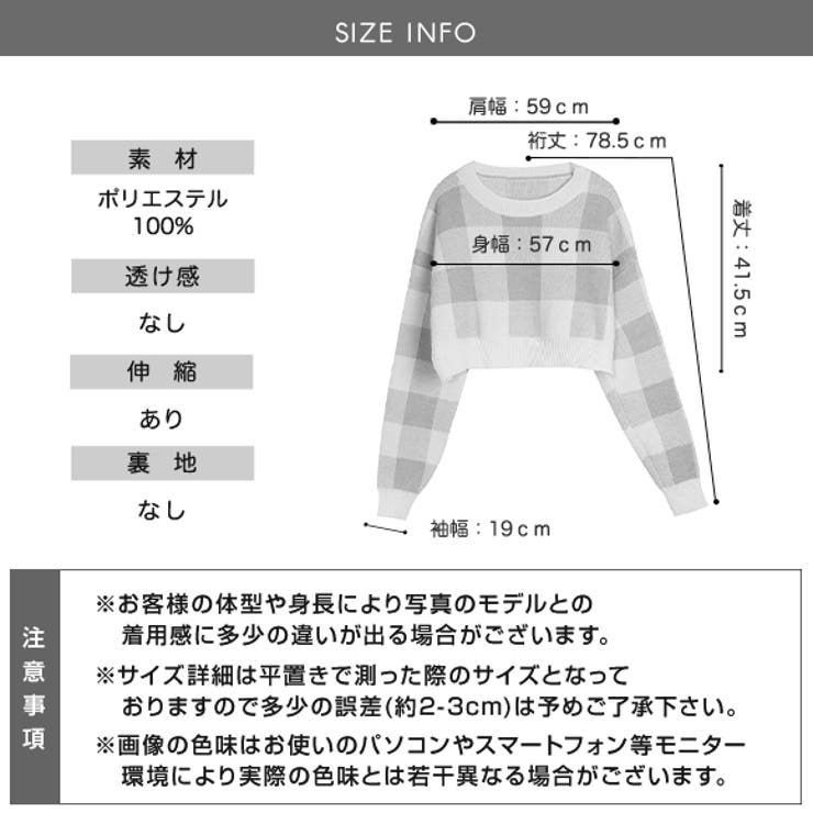 BELLA FRUED トップス　ニット　チェック BELLA FRUED トップス ニット チェック トップス