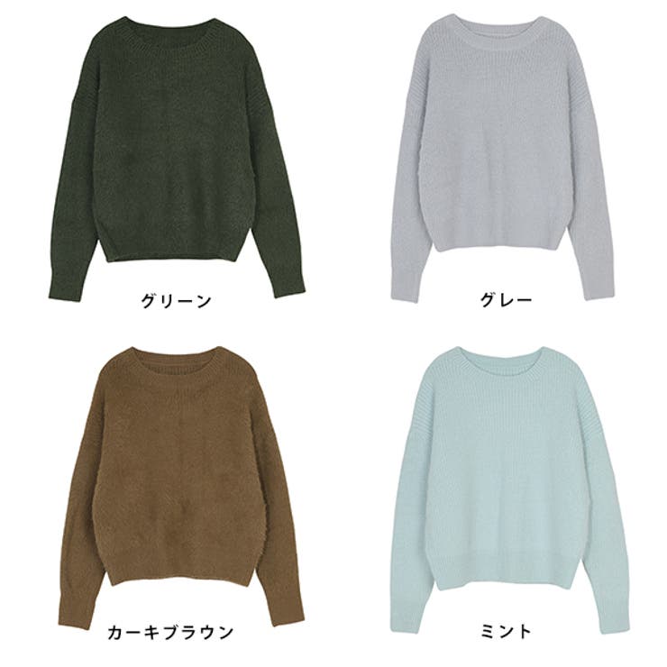 トップス シャギーニット ニット[品番：ZI000008333]｜IRADOWL