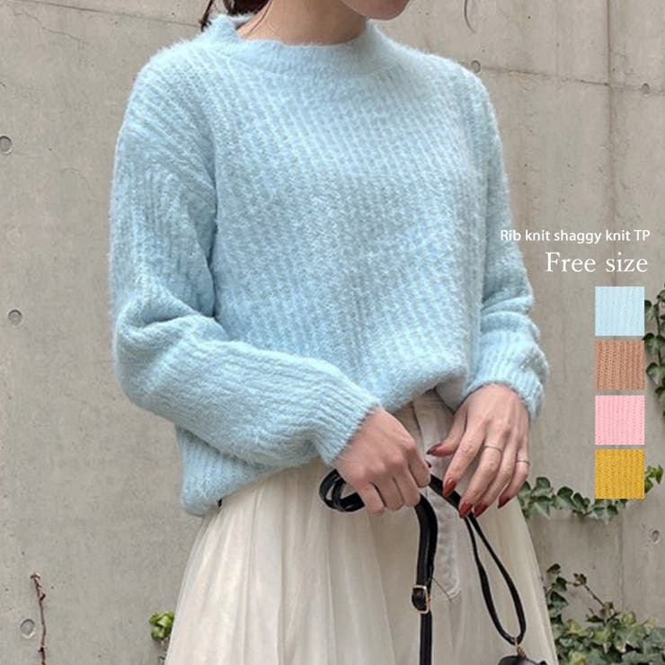 トップス ニット モヘア[品番：ZI000008431]｜IRADOWL（アイラドール