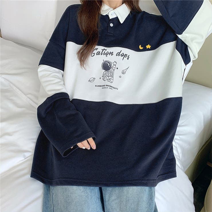 【専用】 00s NIKE AIT リバーシブル ラガーシャツ XL ボーダー セール】a.p.o.v. ロゴ＆ナンバリングオーバーサイズボーダーラガー