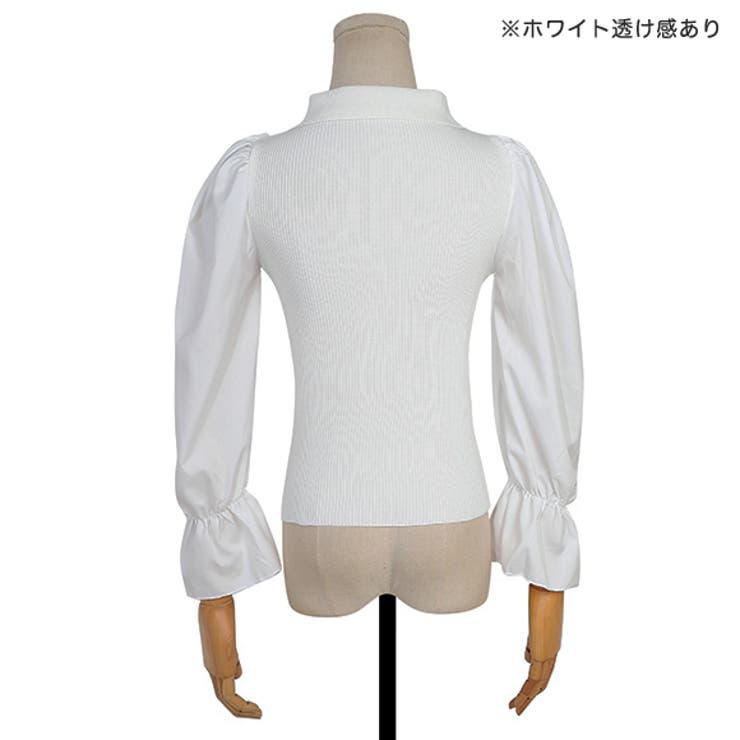 トップス デコルテオープン フロントオープン[品番：ZI000008469