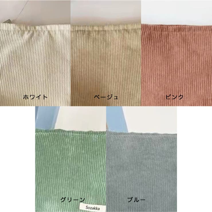 ポーチ 小物 小物入れ[品番：ZI000008495]｜IRADOWL（アイラ