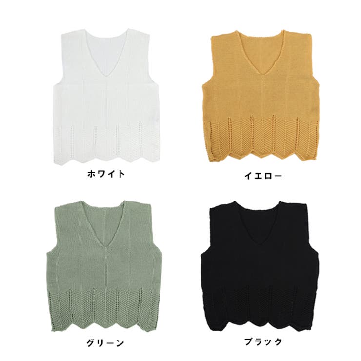 ✧*｡値下げ✧*｡アイラル トップス トップス ノースリーブ Vネック[品番：ZI000008583]｜IRADOWL