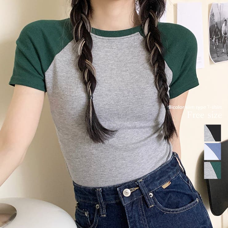 トップス Tシャツ タイト 品番 Zi Iradowl アイラドール のレディース ファッション通販 Shoplist ショップリスト