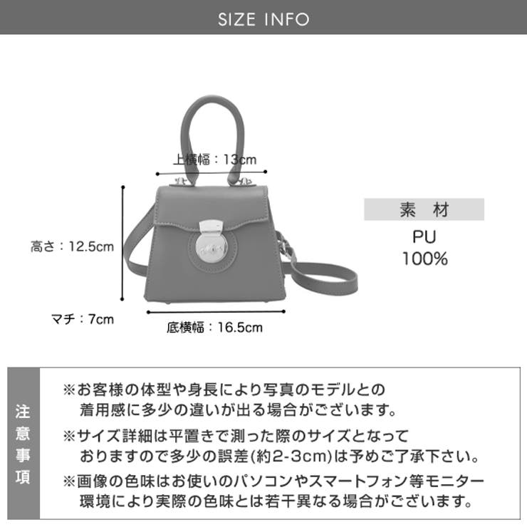 【ギフ_包装】 確認ページです୨୧⑅*.ハンドメイド ハンドバッグ - sunviewvending.com - 台形のバッグ rosy ハンドバッグ