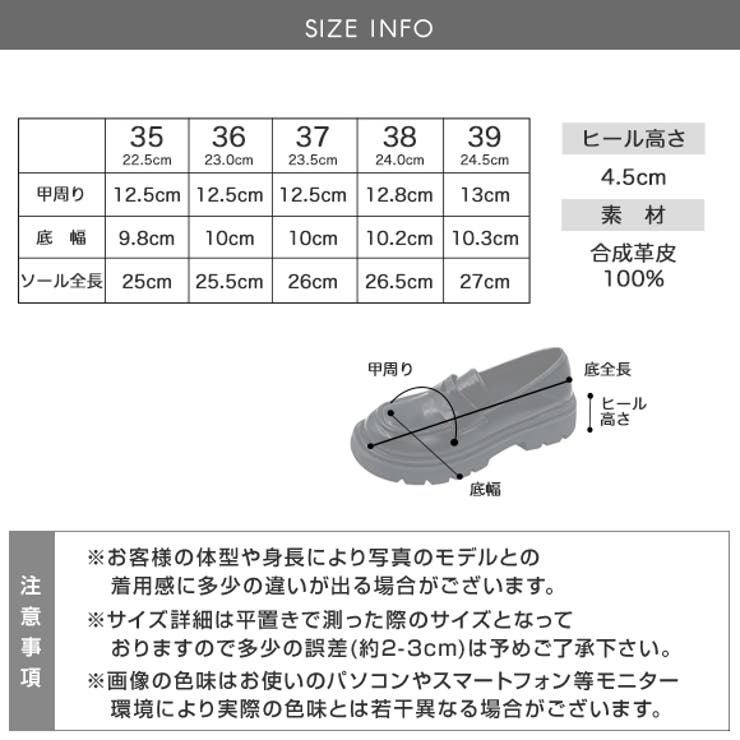 オリジナル2袋【フォロー割＆リピート割適用価格】 フォートゥースリーデザインズ 085 ブラック｜靴下のように