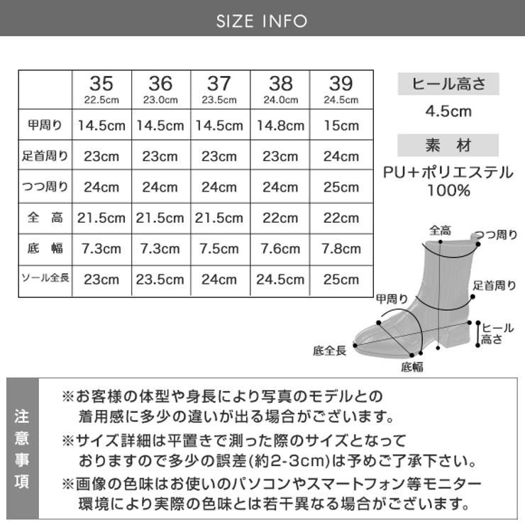 シューズ ブーツ ショートブーツ | IRADOWL | 詳細画像13 