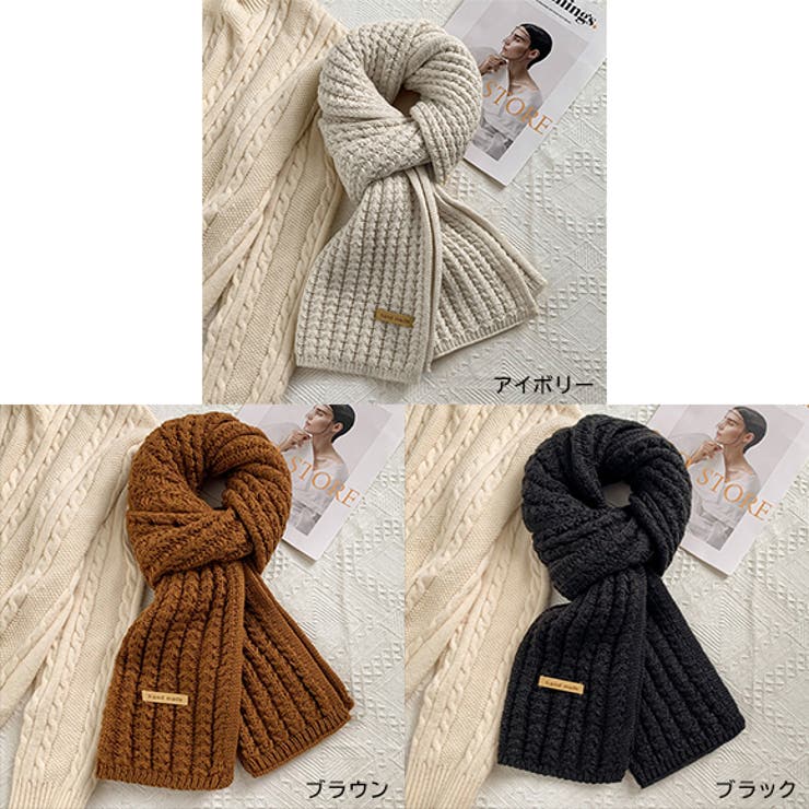 マフラー ニット スクエア[品番：ZI000009947]｜IRADOWL（アイラ